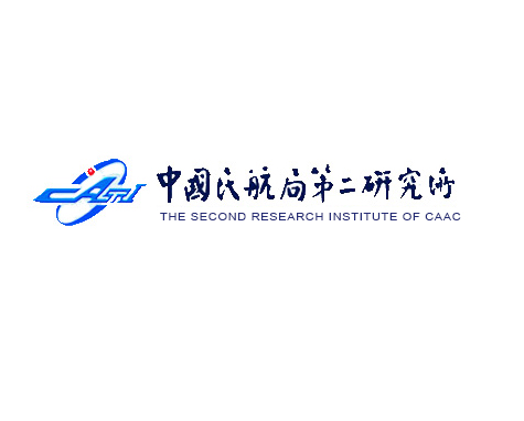 中国民航局第二研究所